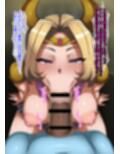 お姉ちゃんは悪の女戦闘員だった！！  〜女幹部襲来・前編〜