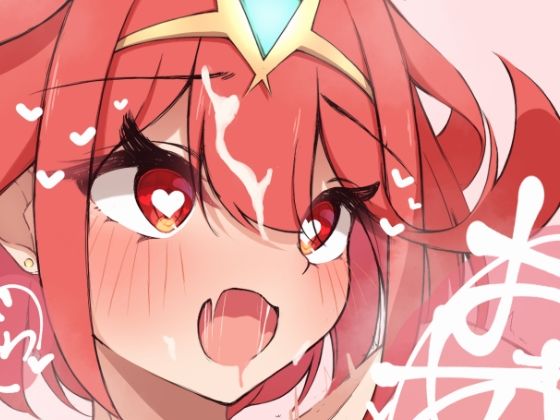 サンプル画像5:制服ホムラと片足あげいちゃらぶえっち(みかんばこ) [d_704811]