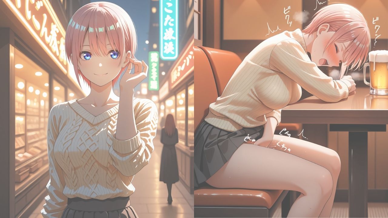 サンプル画像2:【ミダレ。Ep12】抗えない快楽に沈めたい 酔花ノ宴:〇花編 快楽堕ち序章376枚CG集(ちょこばなな先生) [d_704858]