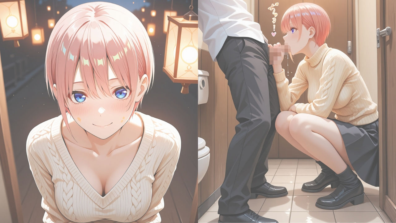 サンプル画像3:【ミダレ。Ep12】抗えない快楽に沈めたい 酔花ノ宴:〇花編 快楽堕ち序章376枚CG集(ちょこばなな先生) [d_704858]