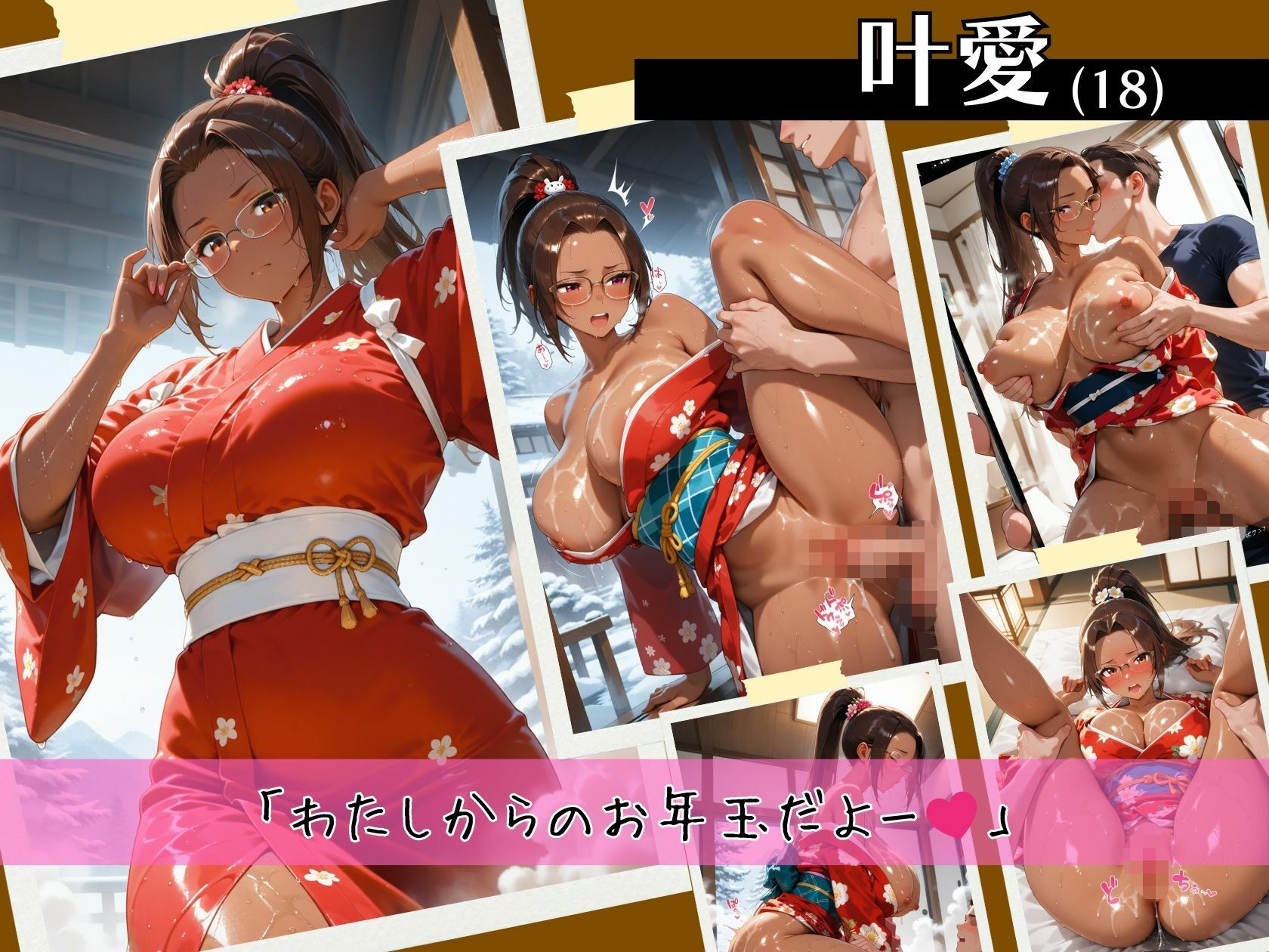 サンプル画像 1