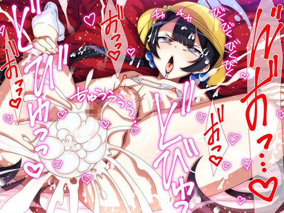 キキちゃんのえっち苗_3