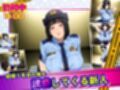 くっそなまいきな新人ポリス〜職場不倫取り調べ室〜
