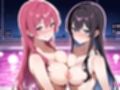 性欲まみれ ナイトプールver.