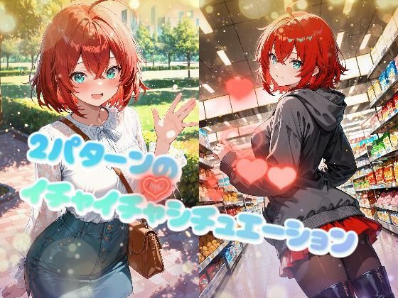 サンプル画像1:織-2nd-(zaki屋) [d_705078]