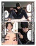 家政婦・北条は征服したがり！ーほんわか家政婦が引きこもりの筆下ろしをしてくれましたー