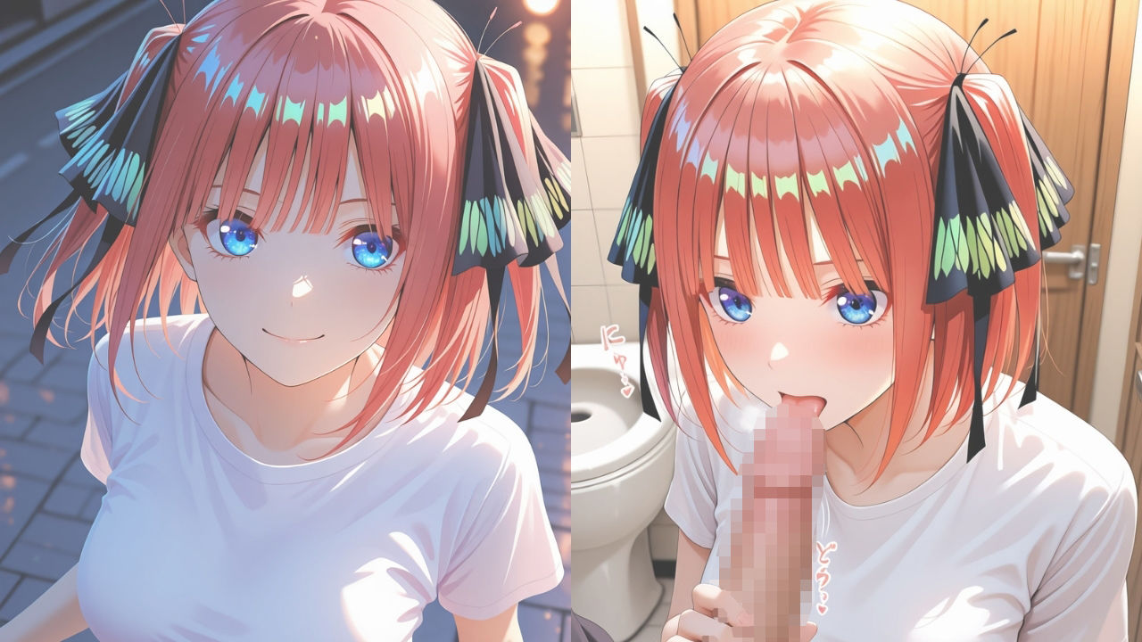 【ミダレ。Ep13】抗えない快楽に沈めたい 酔花ノ宴:〇乃編 快楽堕ち序章301枚CG集 画像4