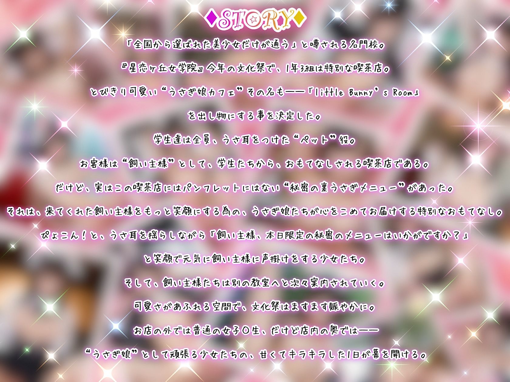 サンプル画像 2