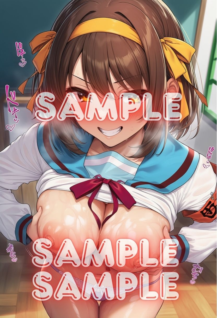 ちょいヌキ 涼宮ハ〇ヒの誘惑 画像2