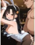 えっちなバニーと遊びたい