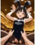 えっちなバニーと遊びたい