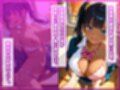 初めてのパパ活で快楽に溺れる