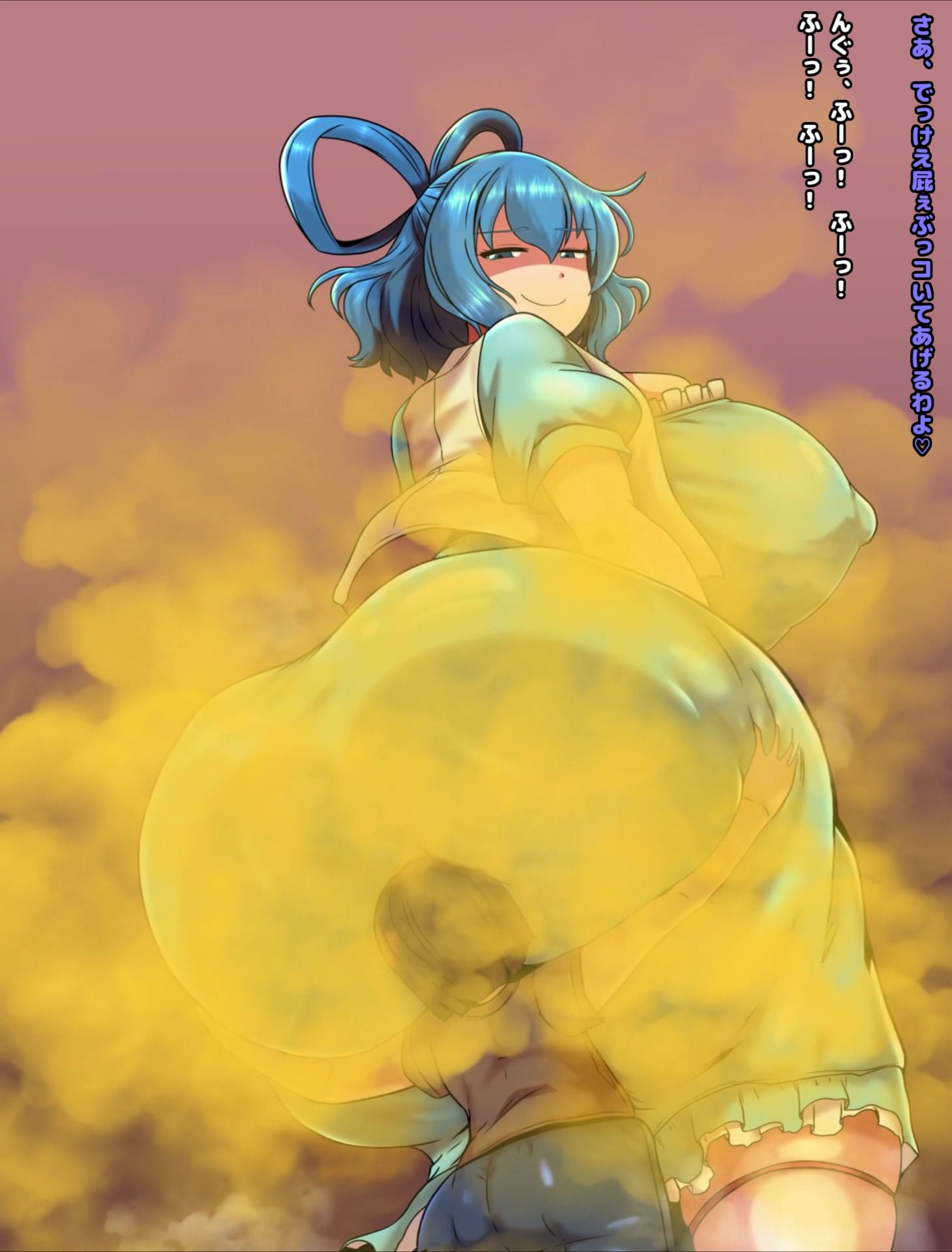 便意我慢＆着衣脱糞＆おならアニメーション集（6） 画像2