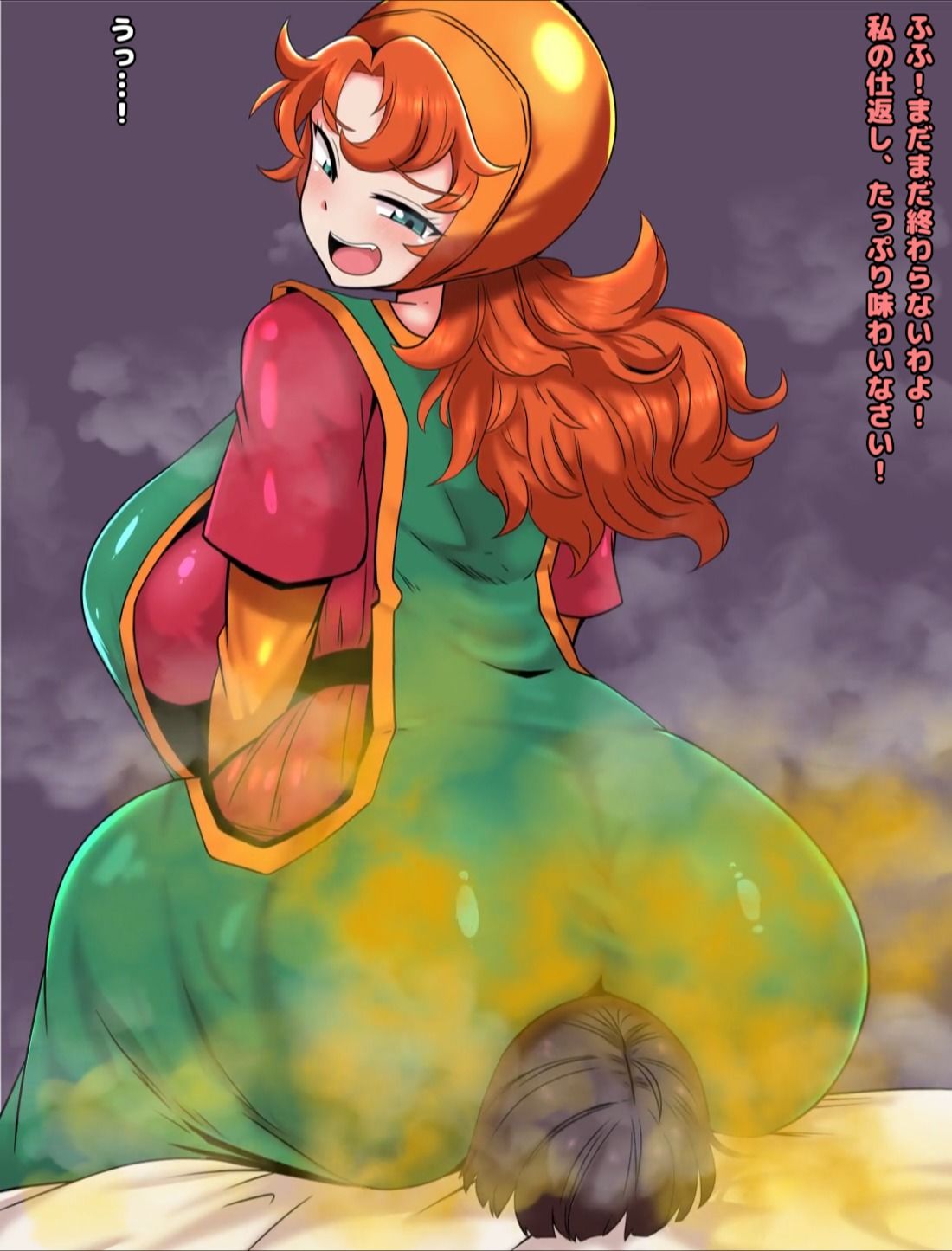 便意我慢＆着衣脱糞＆おならアニメーション集（6） 画像10