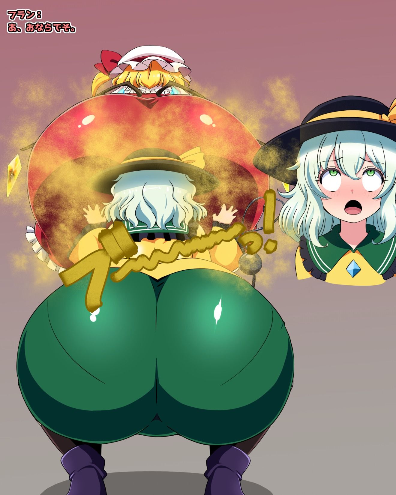 サンプル画像1:おなら・放屁イラスト＆アニメ動画集（6）(香り箱の陳列棚) [d_705362]