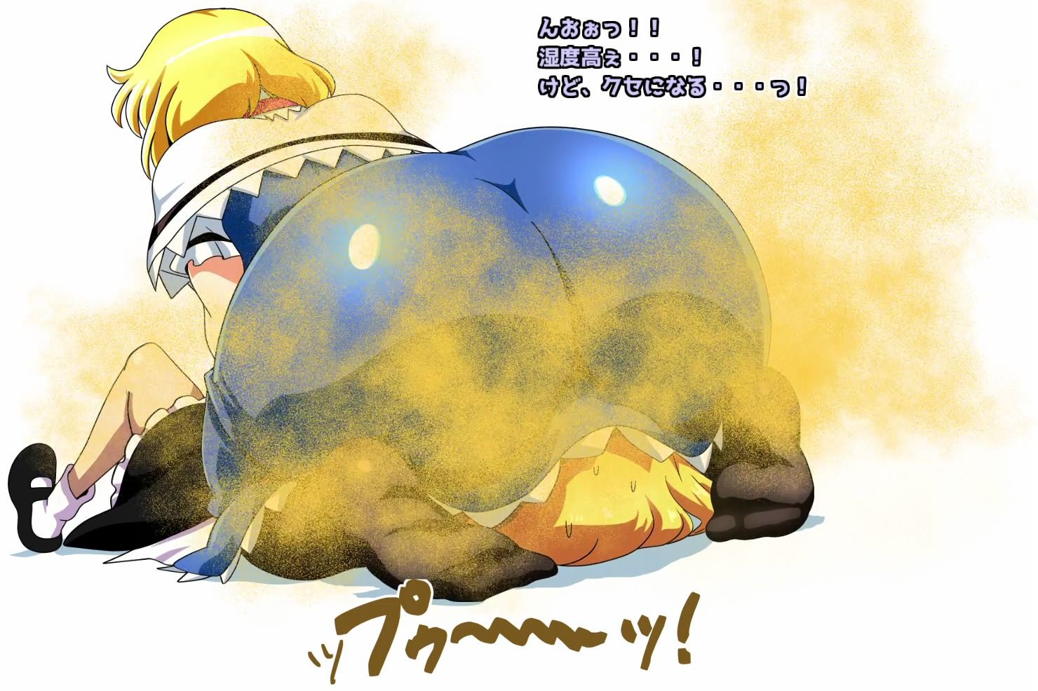 おなら・放屁イラスト&アニメ動画集(6) 画像9