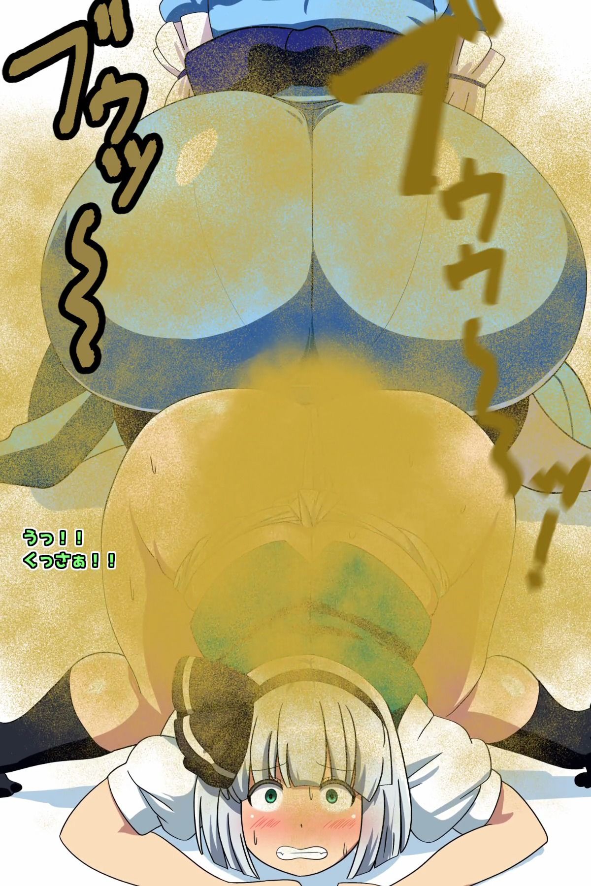 おなら・放屁イラスト&アニメ動画集(6) 画像10