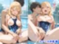 憧れのクラスメイトと中出しセックス  喜◯川海夢