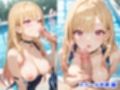 憧れのクラスメイトと中出しセックス  喜◯川海夢