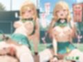 憧れのクラスメイトと中出しセックス  喜◯川海夢