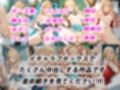 憧れのクラスメイトと中出しセックス  喜◯川海夢