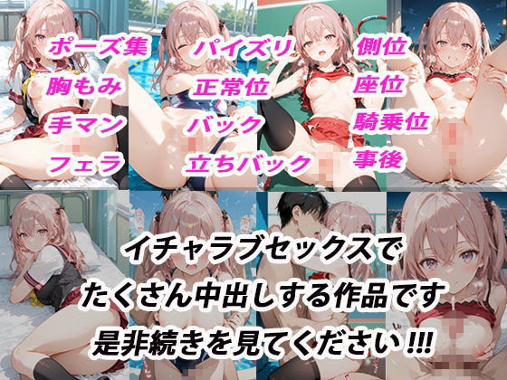 サンプル画像 9