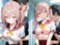 憧れのクラスメイトと中出しセックス  ◯紗寿叶