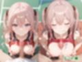 憧れのクラスメイトと中出しセックス  ◯紗寿叶
