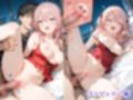 憧れのクラスメイトと中出しセックス  ◯紗寿叶