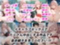 憧れのクラスメイトと中出しセックス  ◯紗寿叶
