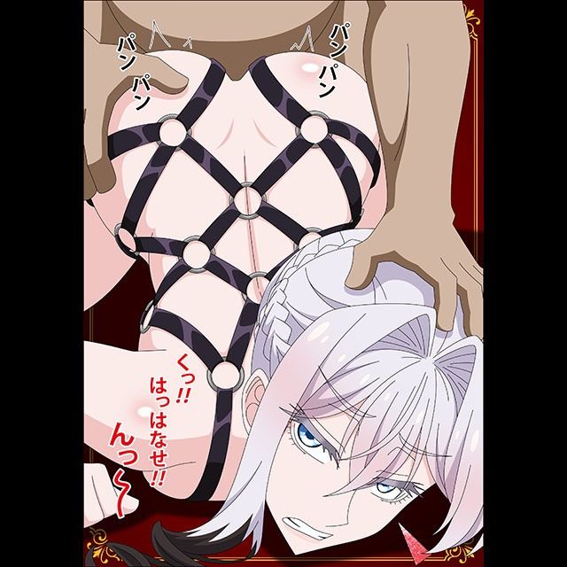 サンプル画像3:さいひと部屋(アトリエGONS) [d_705579]