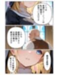 異世界ぶっかけ（シスター編）白濁幸運シリーズ