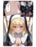 異世界ぶっかけ（シスター編）白濁幸運シリーズ