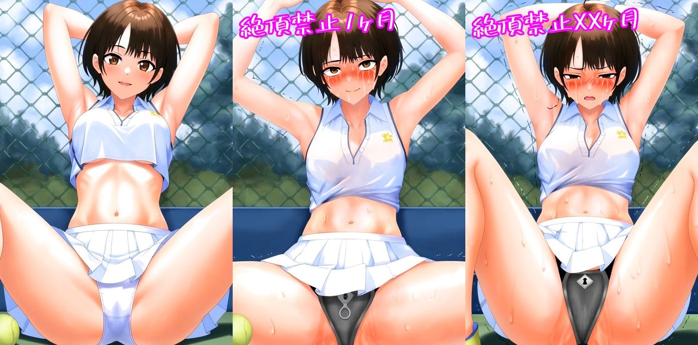 サンプル画像4:爆乳眼鏡女子・魔法少女・テニス女子、催●発情強●露出絶頂管理ミニアニメーション集(淫乱テディベア) [d_705645]