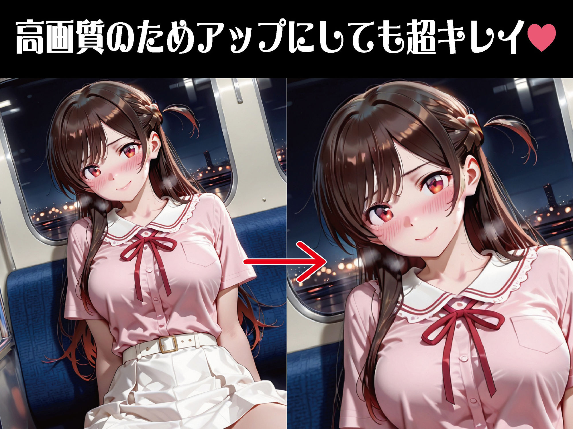 サンプル画像2:声出し禁止-挑発車両で絶頂我慢-【豪華CG500枚収録】(奪われた純愛) [d_705665]