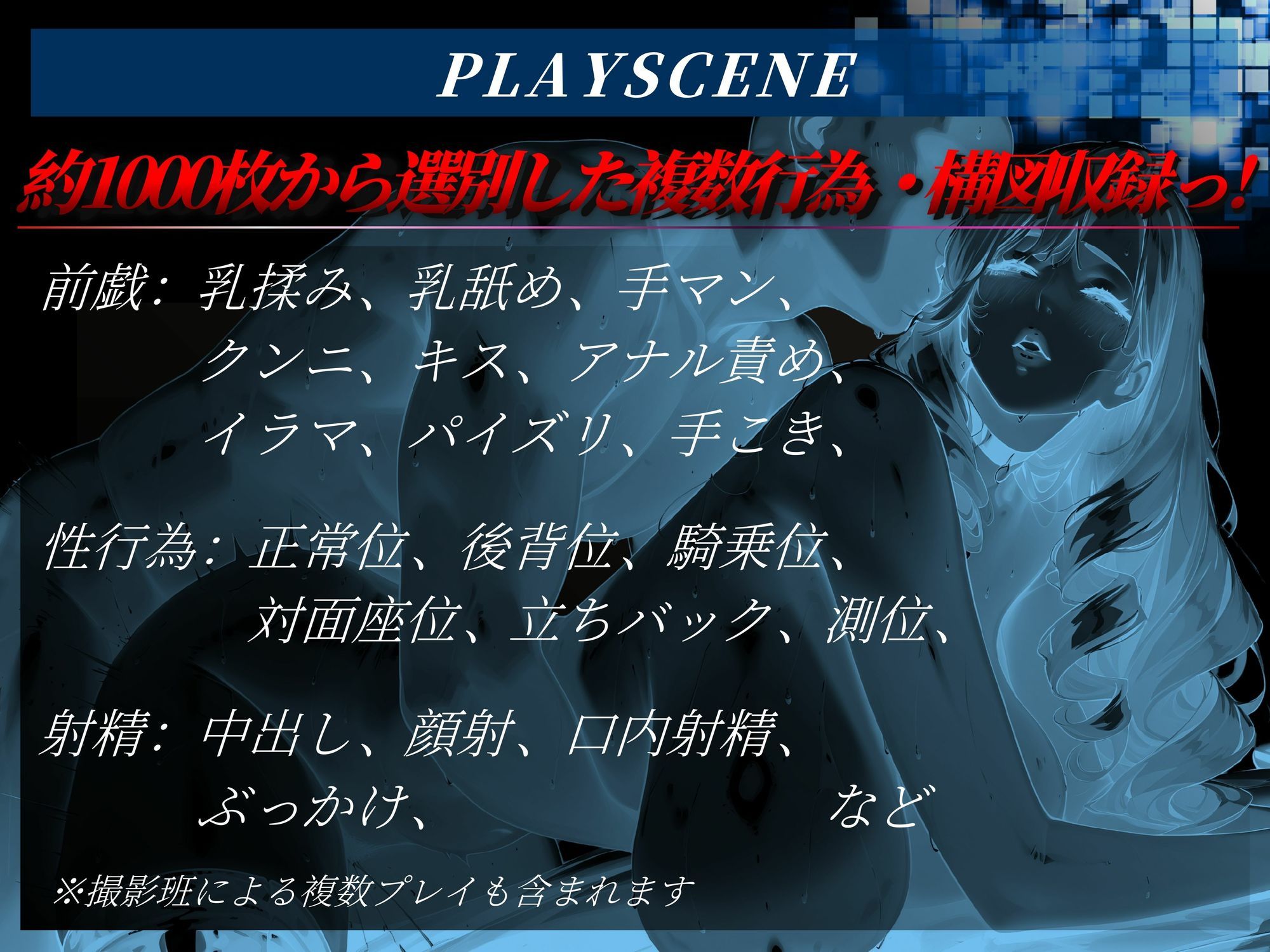 【素人部屋】爆乳むち尻人妻レースクイン 画像9