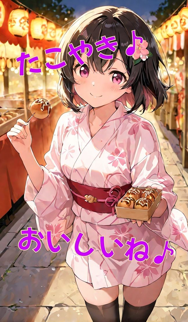 無防備な彼女×お家でたっぷり種付け サンプル画像 3