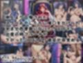 孕☆魔装〜テュ〇ディ編〜