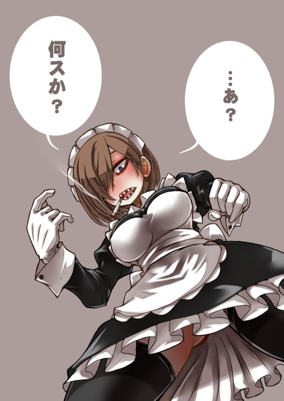 サンプル画像4:性的衝動。2(死にません。) [d_705864]