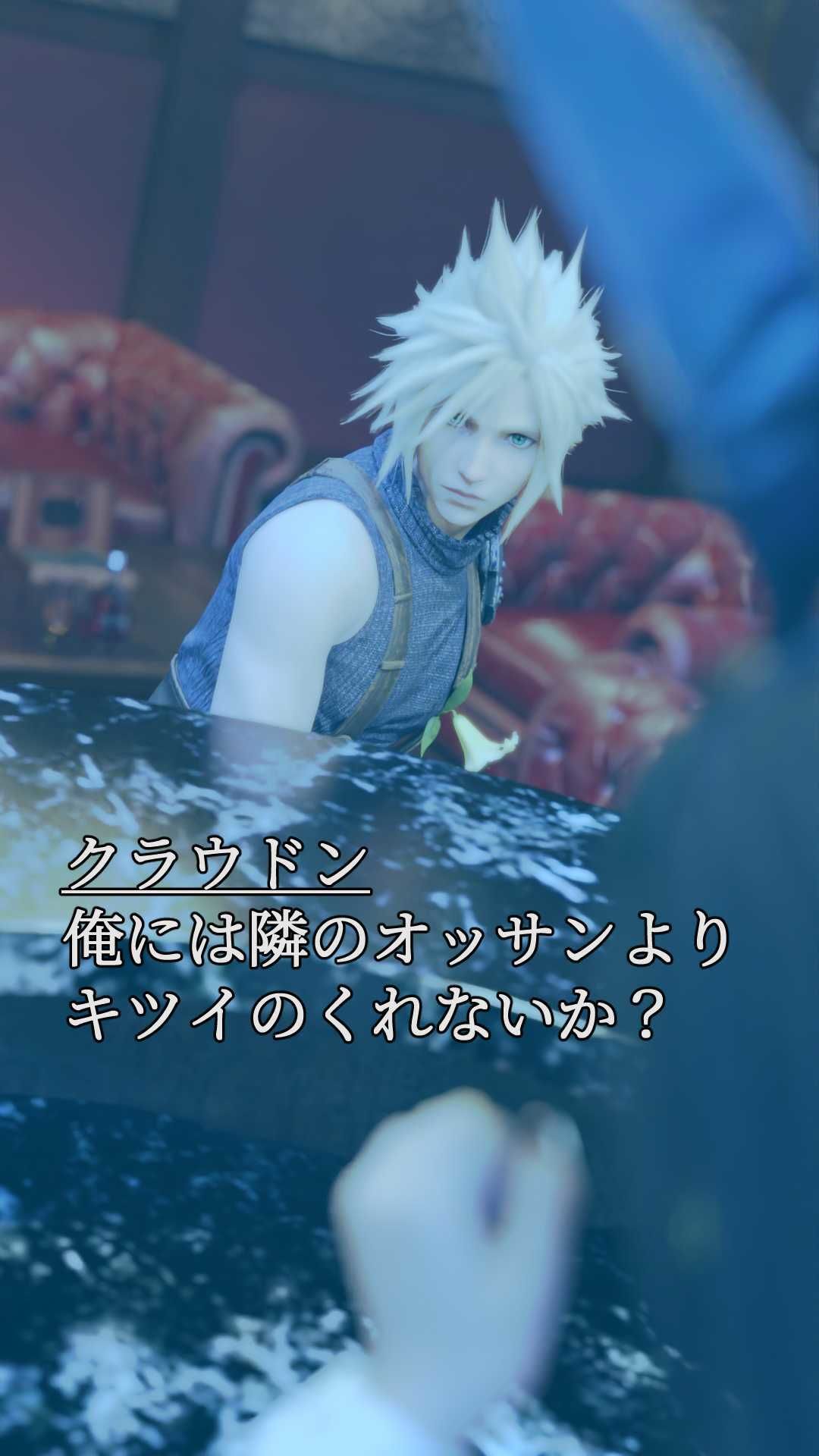 最後のファンタジア NTRティ〇ァバニーガール 画像5