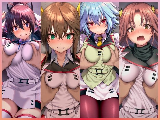 サンプル画像1:絶対服従ヒロイン -痴● レ◯プ 中出しされるヒロインのCG集- IS編 4名No.2(イラスト18区) [d_705986]