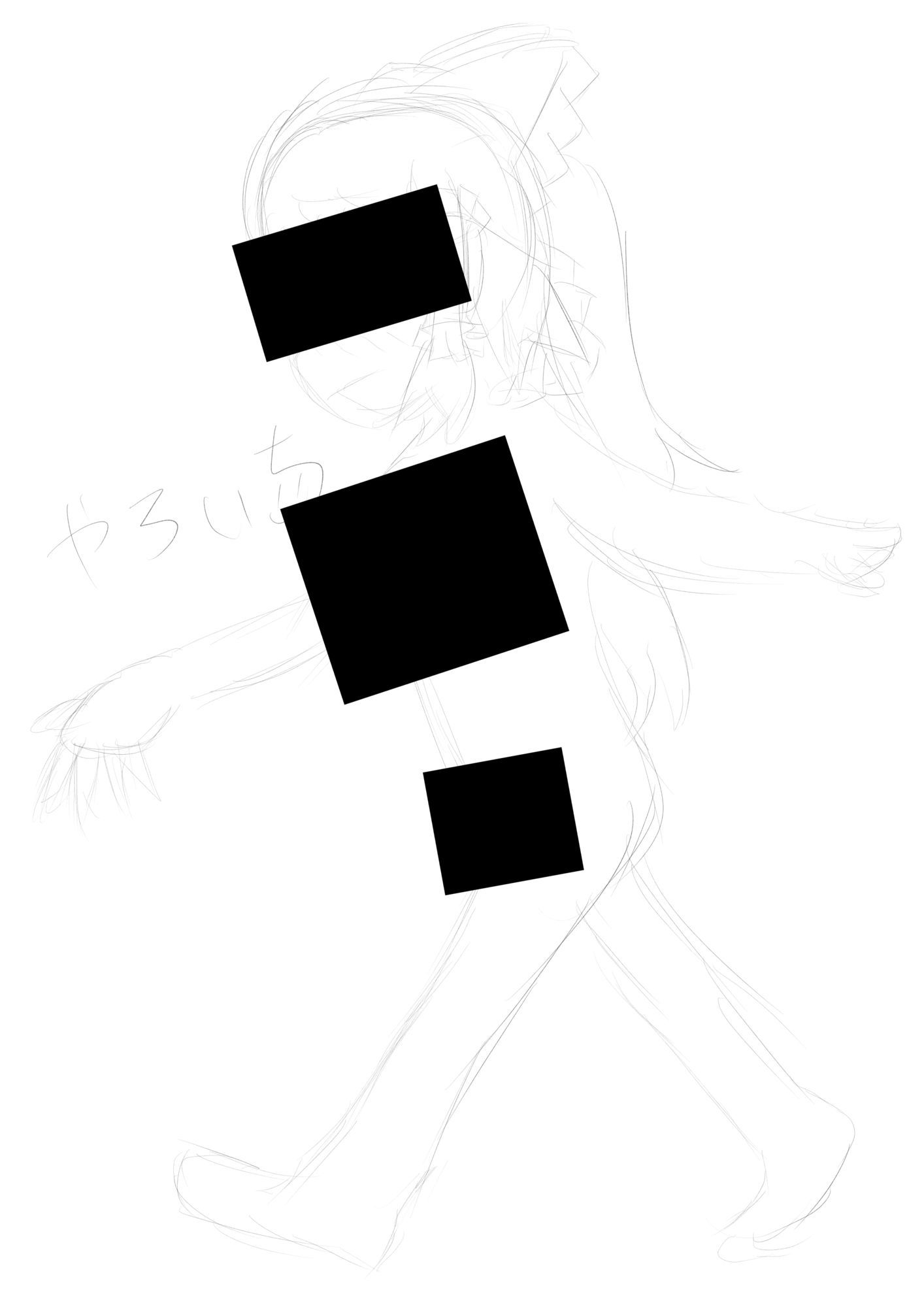 霊夢ちゃんのえっちなラフイラスト集vol.4 画像1