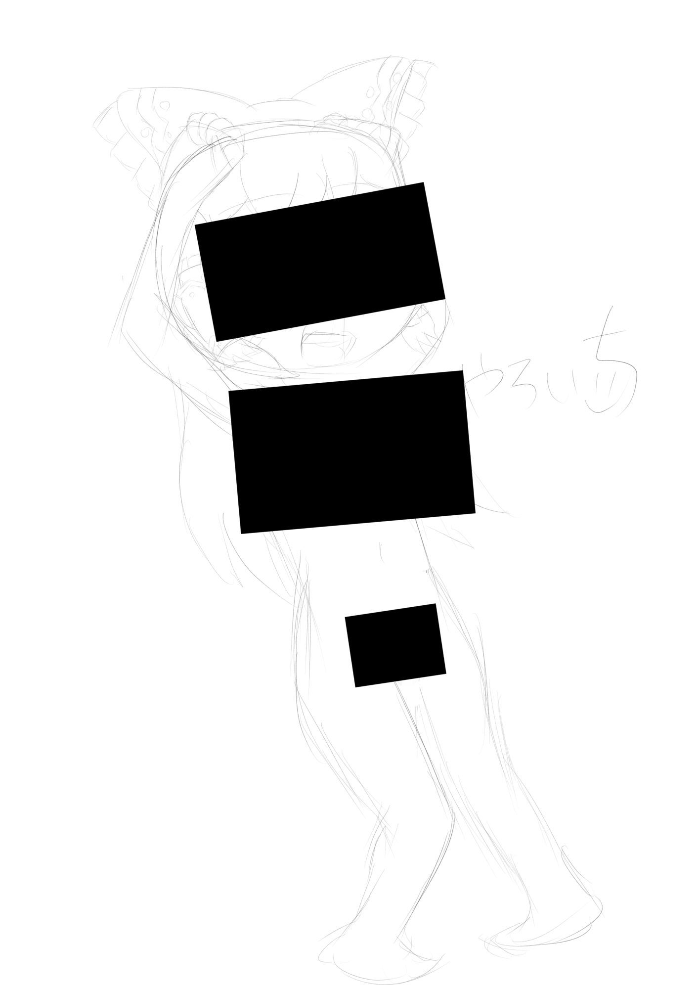 霊夢ちゃんのえっちなラフイラスト集vol.4 画像3