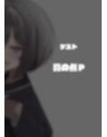 GIRL 後輩彼女総集編III