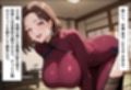 家事代行アプリで人妻をコスプレ奉仕させる話〜チャイナメイド奉仕プラン編〜