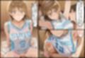 【2つセットで販売中】ユニフォームが汚される  鹿野千夏  アオのハコ