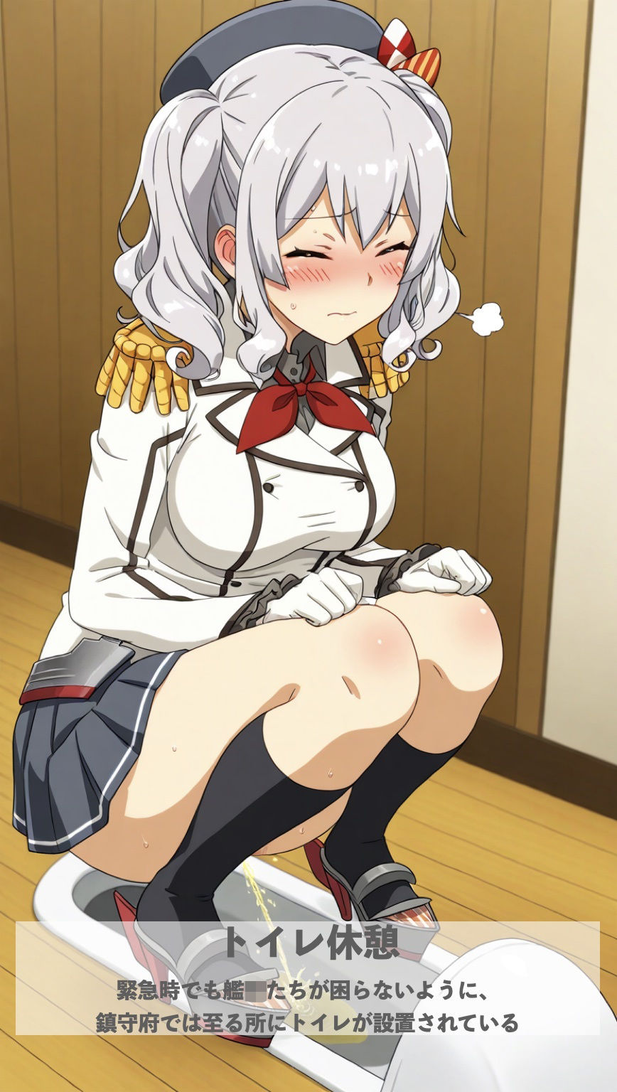 罰則艦制度〜日常的な羞恥責め〜（心優しき練習艦 編） 画像3