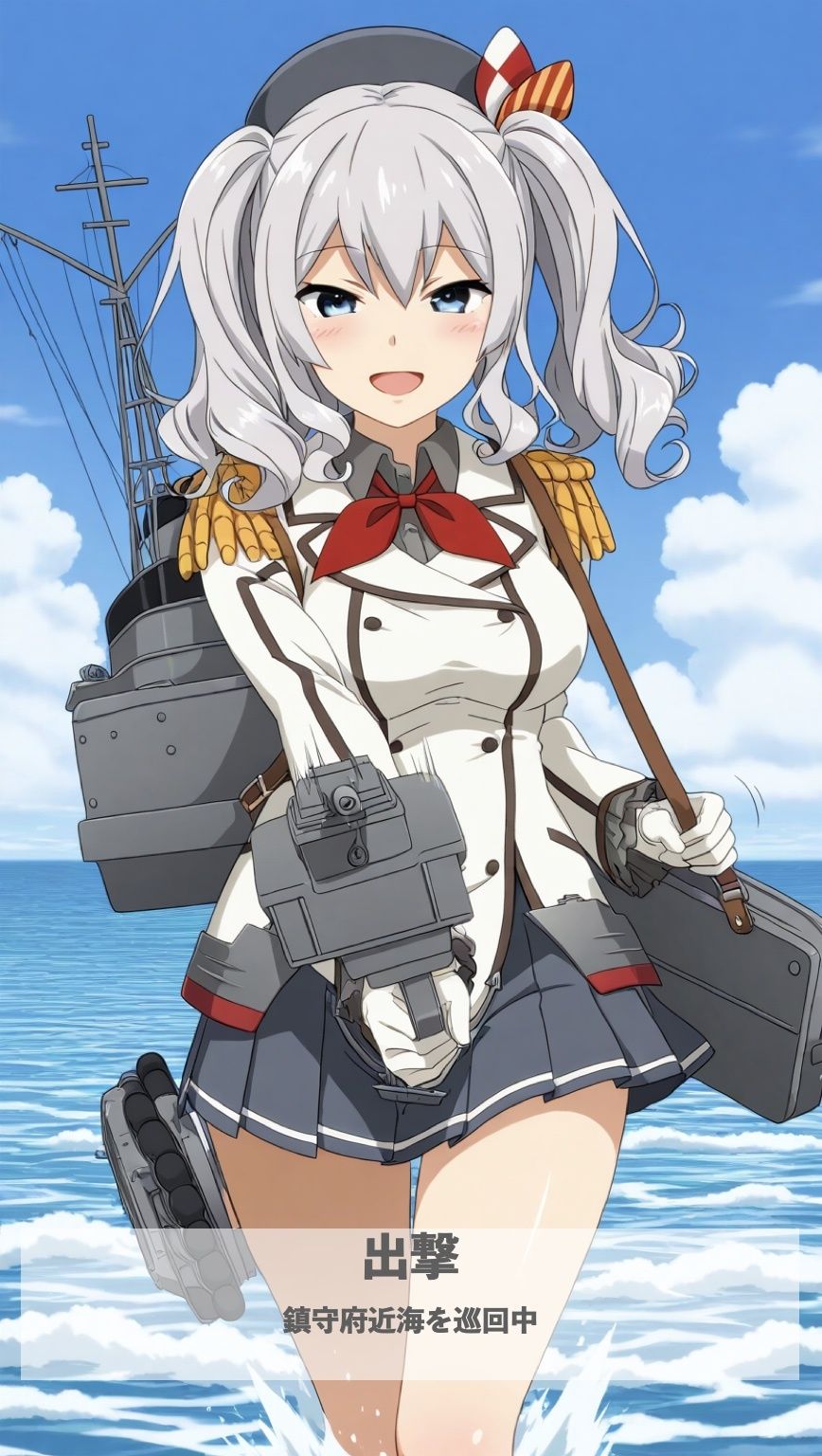 罰則艦制度〜日常的な羞恥責め〜（心優しき練習艦 編） 画像5
