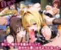 「生まれてきてよかった…」催●支配アプリで支配された2人のヒロインと‘家族’になるまでの話。_ToL●VEる総集編