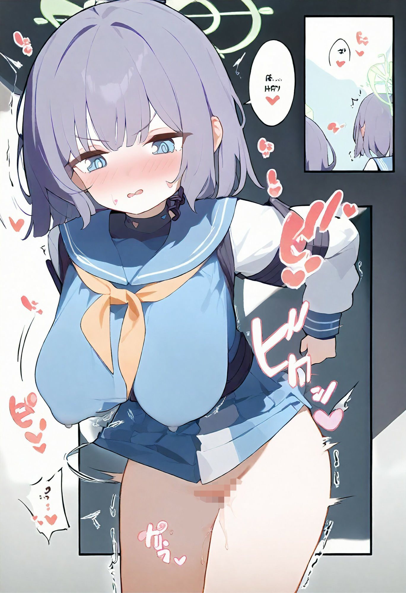 よめないけどつかえるほん （2）さき 画像1